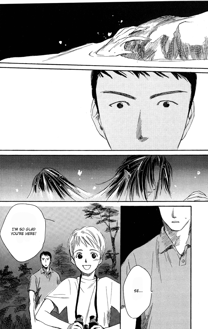 Tsuki to Mizu no Yoru Chapter 3 page 5 - Chapter 3