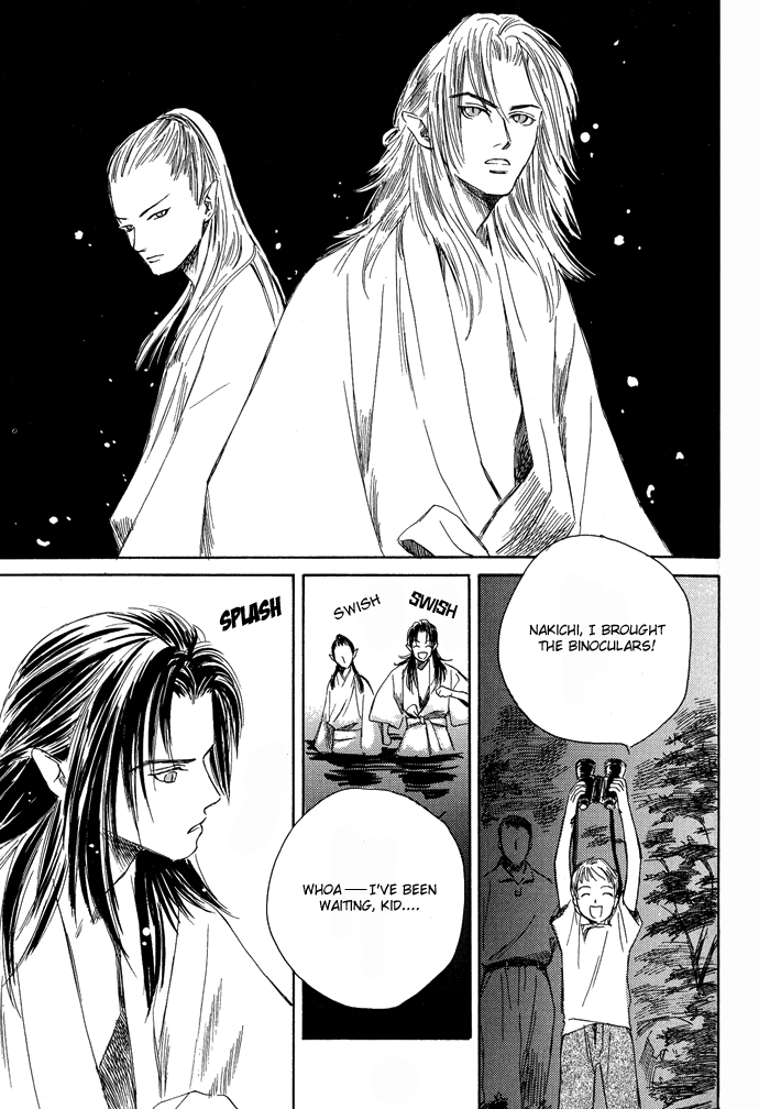 Tsuki to Mizu no Yoru Chapter 3 page 6 - Chapter 3