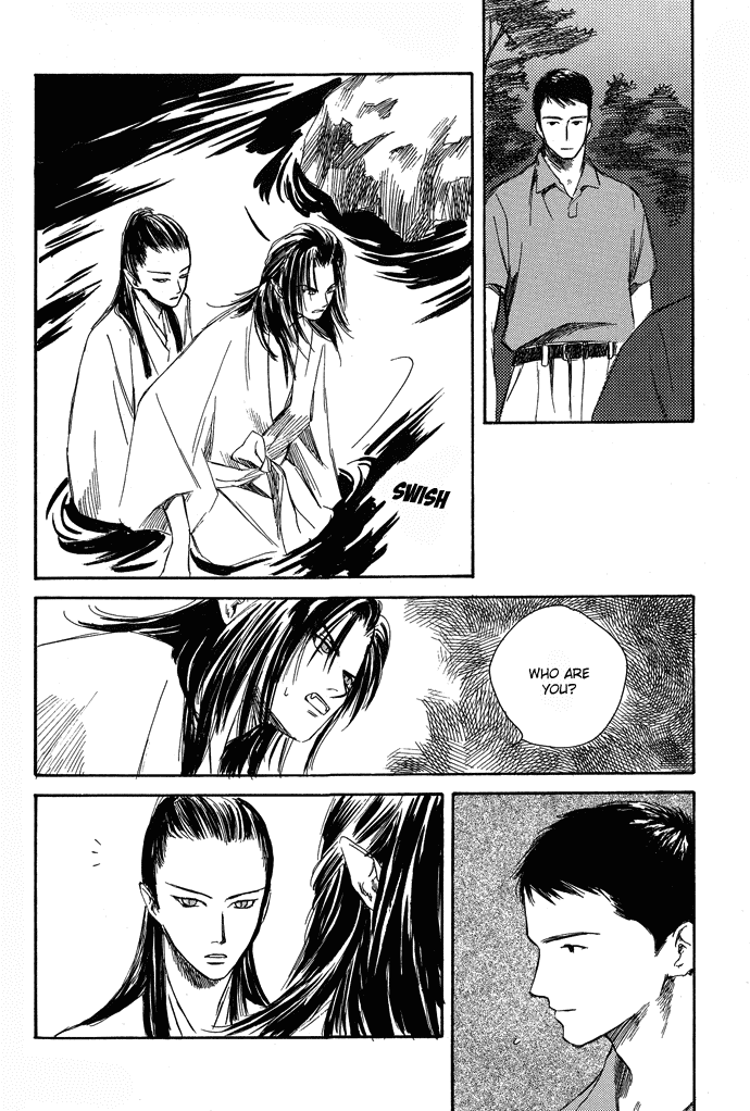 Tsuki to Mizu no Yoru Chapter 3 page 7 - Chapter 3
