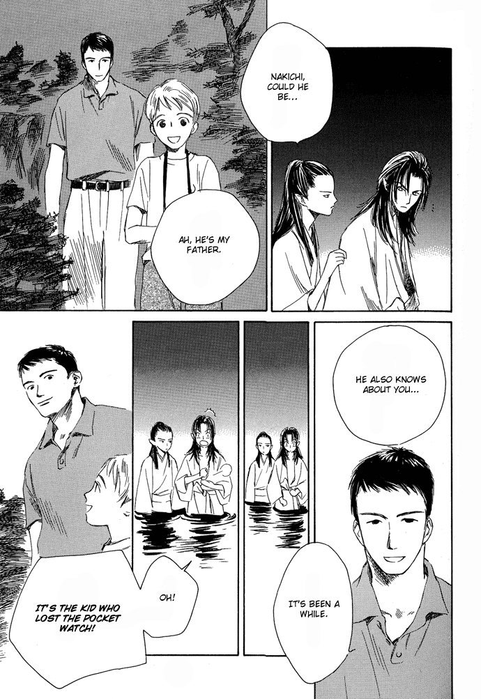 Tsuki to Mizu no Yoru Chapter 3 page 8 - Chapter 3