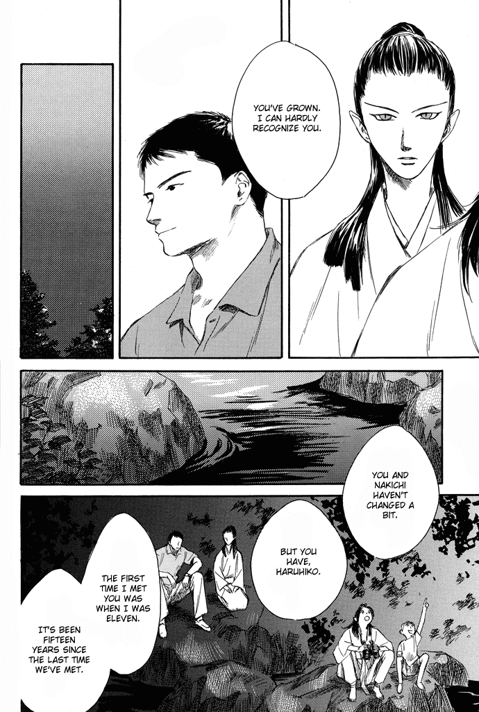 Tsuki to Mizu no Yoru Chapter 3 page 9 - Chapter 3