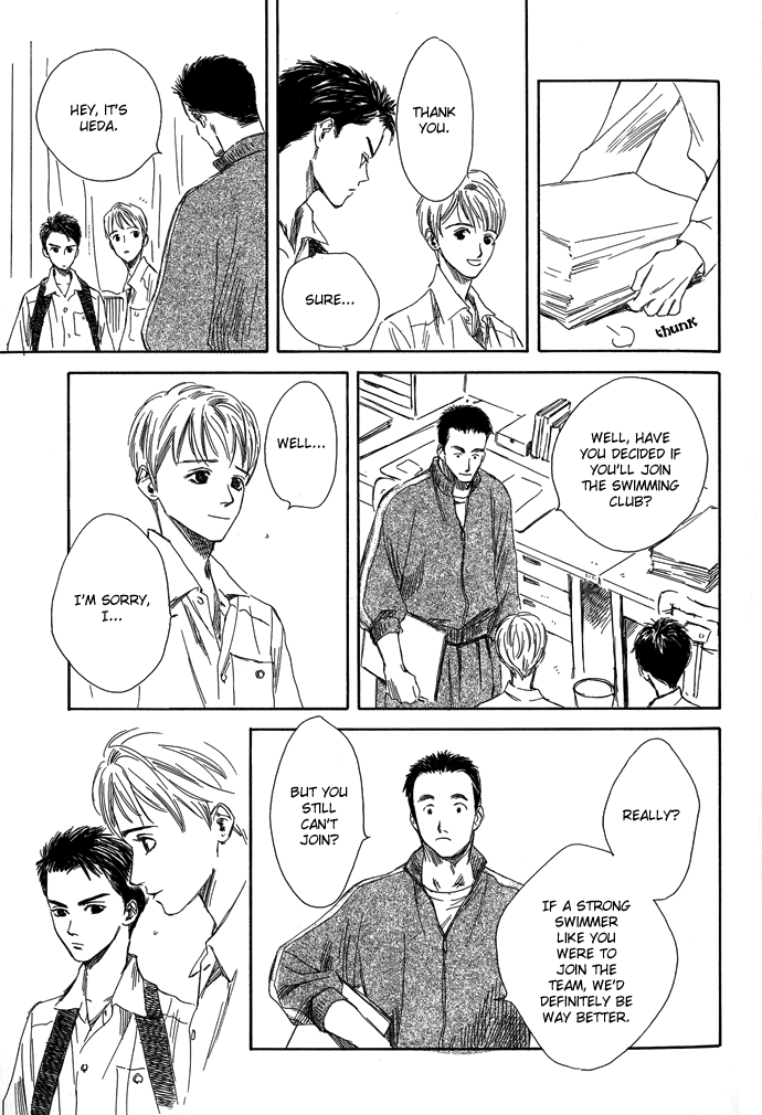 Tsuki to Mizu no Yoru Chapter 4 page 12 - Chapter 4