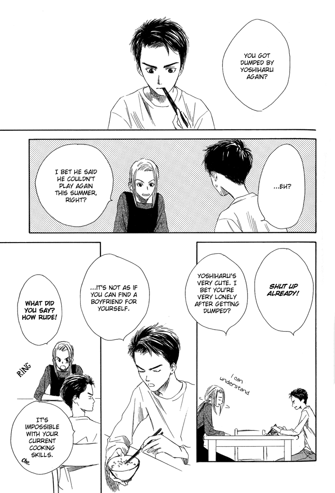 Tsuki to Mizu no Yoru Chapter 4 page 22 - Chapter 4