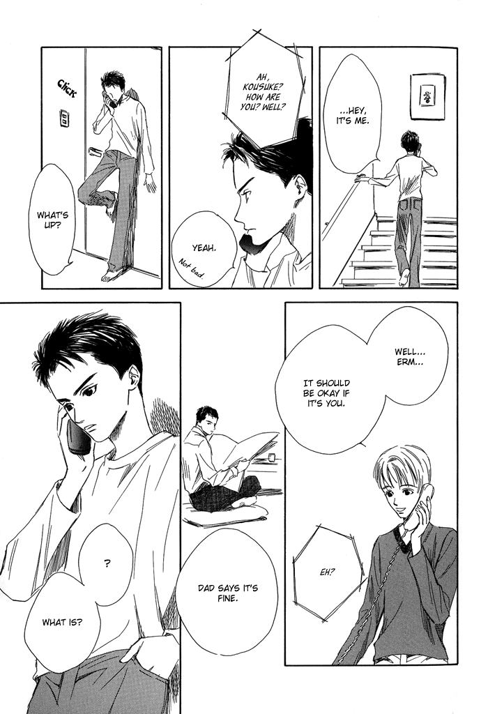 Tsuki to Mizu no Yoru Chapter 4 page 24 - Chapter 4