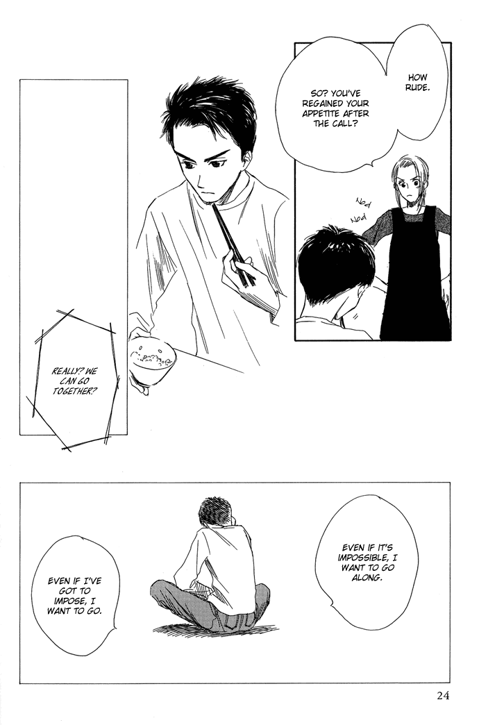 Tsuki to Mizu no Yoru Chapter 4 page 27 - Chapter 4