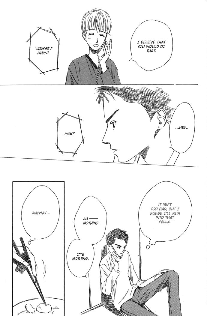 Tsuki to Mizu no Yoru Chapter 4 page 28 - Chapter 4