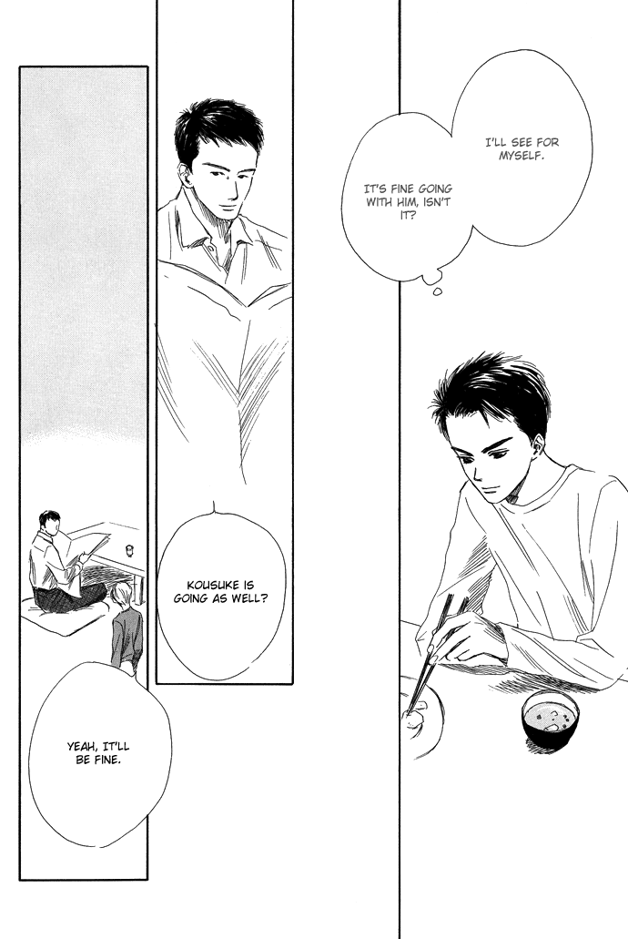 Tsuki to Mizu no Yoru Chapter 4 page 29 - Chapter 4