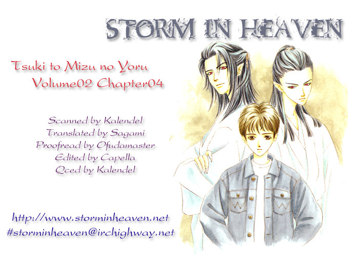 Tsuki to Mizu no Yoru Chapter 4 page 3 - Chapter 4