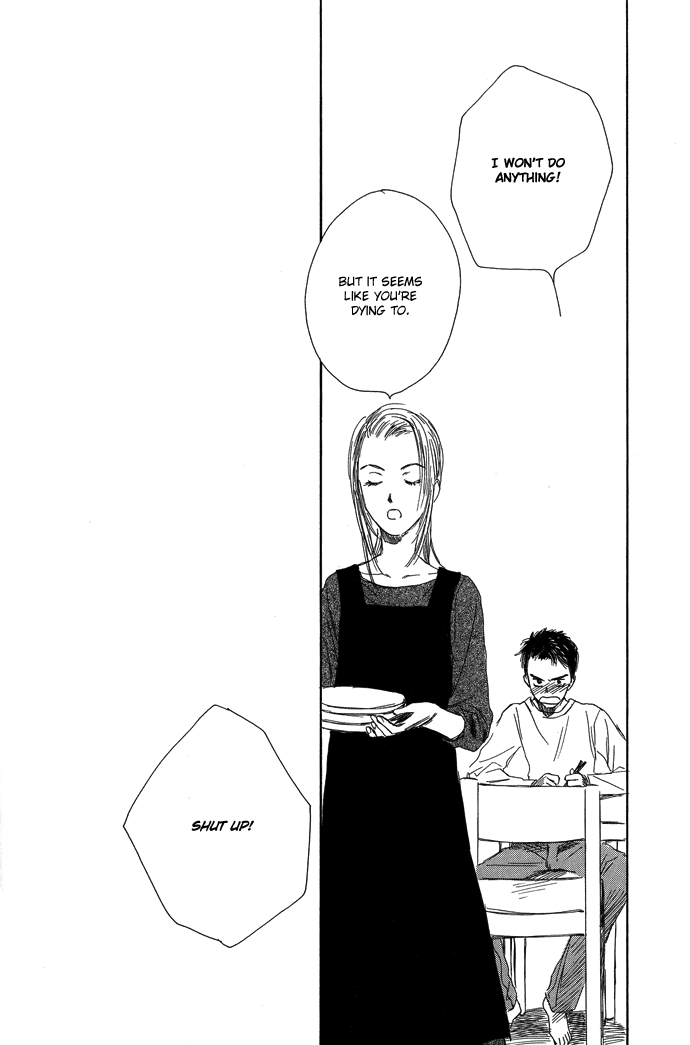 Tsuki to Mizu no Yoru Chapter 4 page 31 - Chapter 4