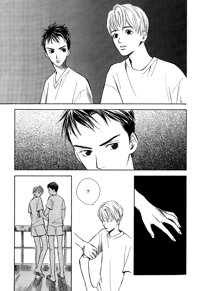 Tsuki to Mizu no Yoru Chapter 5 page 16 - Chapter 5