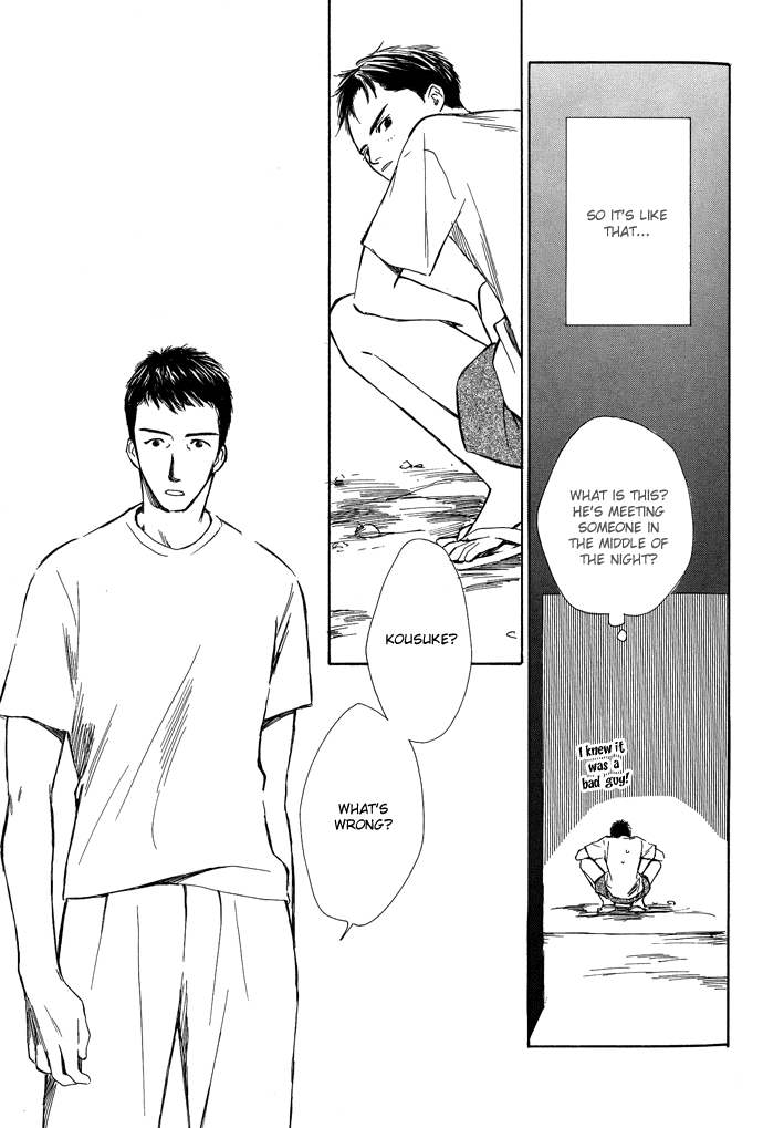 Tsuki to Mizu no Yoru Chapter 5 page 24 - Chapter 5