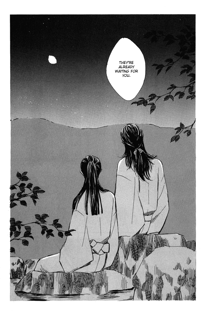 Tsuki to Mizu no Yoru Chapter 5 page 29 - Chapter 5