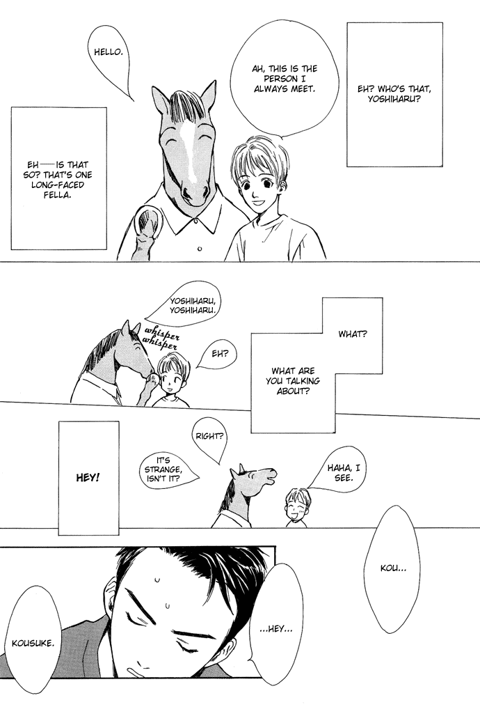 Tsuki to Mizu no Yoru Chapter 5 page 3 - Chapter 5