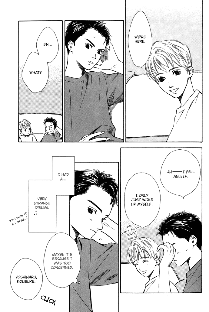 Tsuki to Mizu no Yoru Chapter 5 page 4 - Chapter 5
