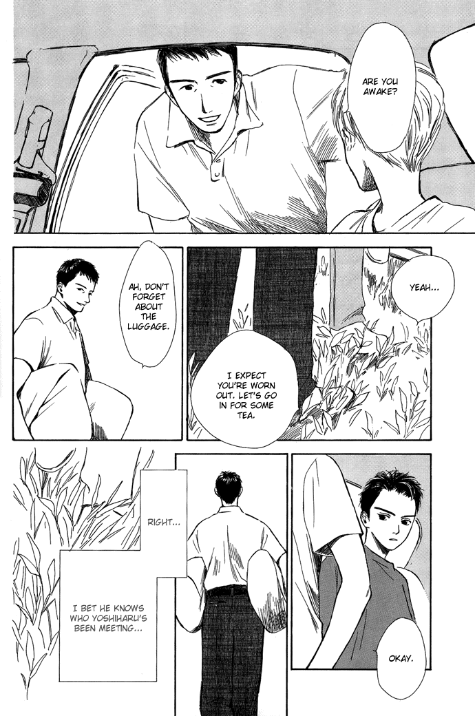 Tsuki to Mizu no Yoru Chapter 5 page 5 - Chapter 5