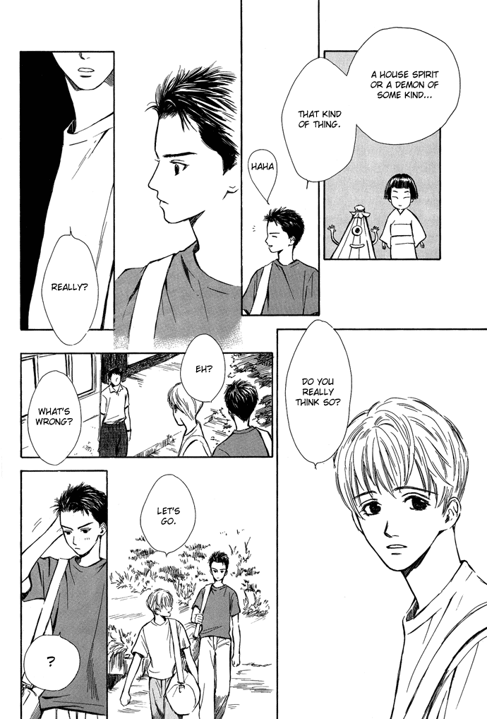 Tsuki to Mizu no Yoru Chapter 5 page 7 - Chapter 5
