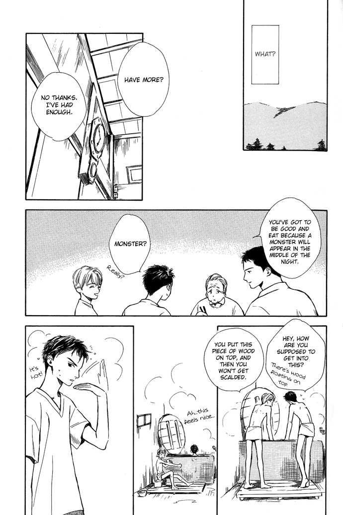 Tsuki to Mizu no Yoru Chapter 5 page 8 - Chapter 5