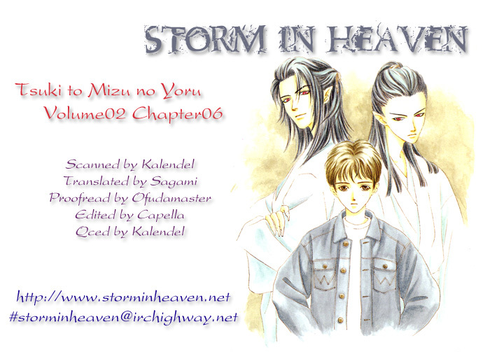 Tsuki to Mizu no Yoru Chapter 6 page 1 - Chapter 6