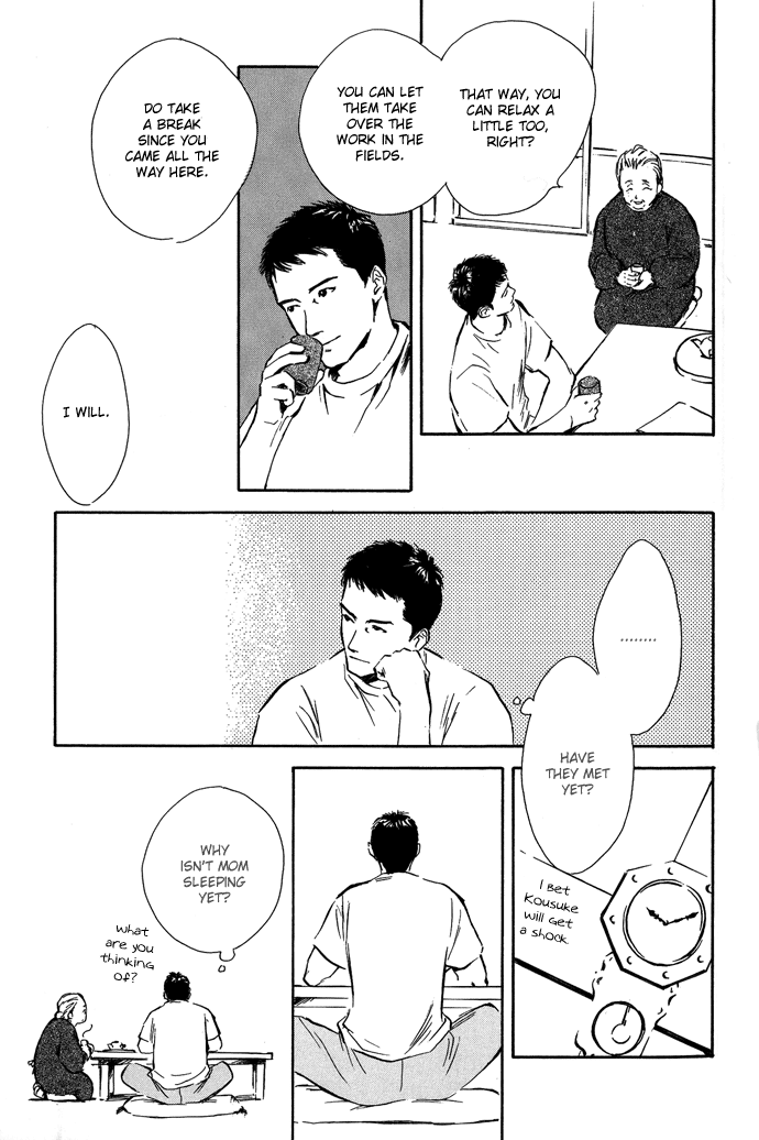 Tsuki to Mizu no Yoru Chapter 6 page 10 - Chapter 6