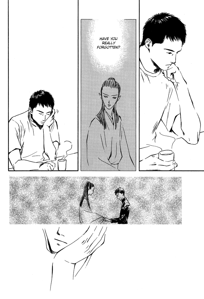 Tsuki to Mizu no Yoru Chapter 6 page 11 - Chapter 6