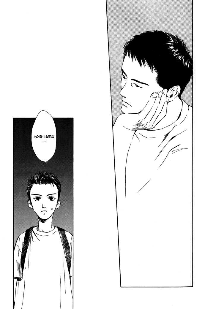 Tsuki to Mizu no Yoru Chapter 6 page 12 - Chapter 6