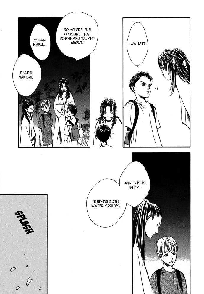 Tsuki to Mizu no Yoru Chapter 6 page 14 - Chapter 6
