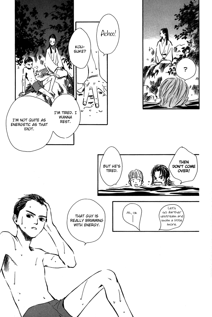 Tsuki to Mizu no Yoru Chapter 6 page 18 - Chapter 6
