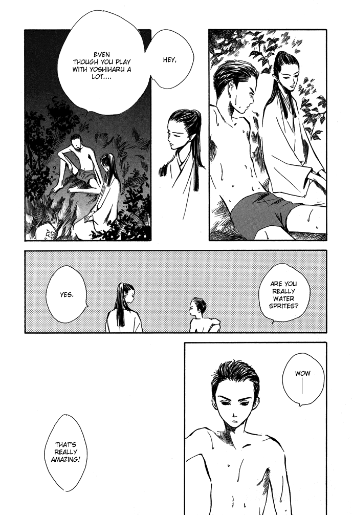 Tsuki to Mizu no Yoru Chapter 6 page 19 - Chapter 6