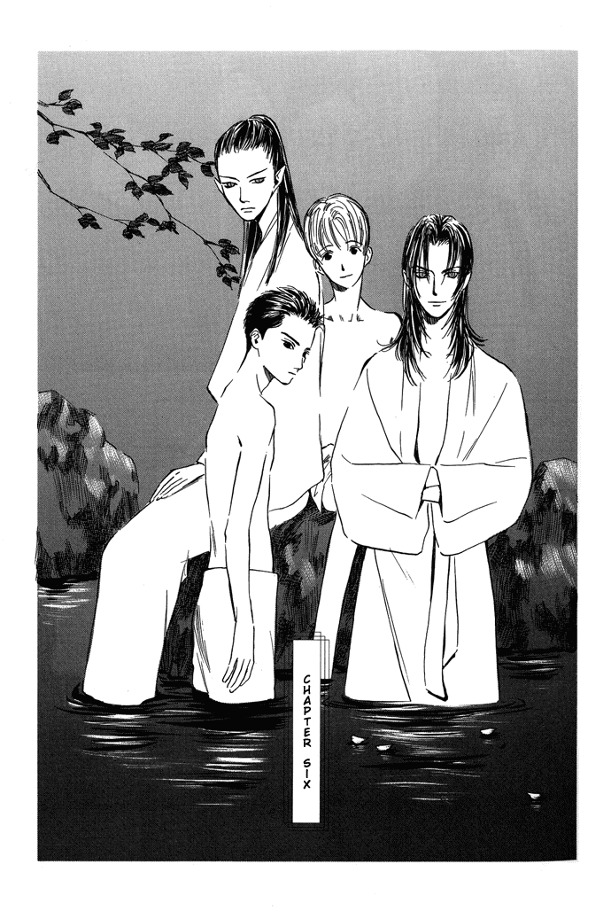 Tsuki to Mizu no Yoru Chapter 6 page 2 - Chapter 6