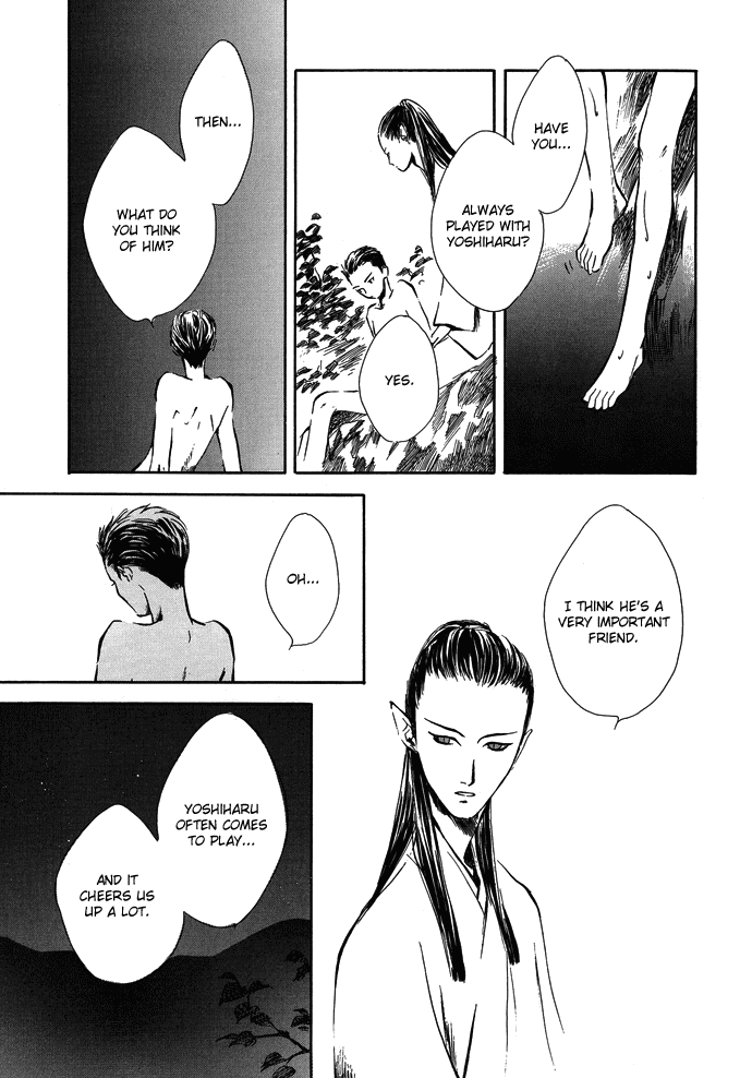 Tsuki to Mizu no Yoru Chapter 6 page 20 - Chapter 6
