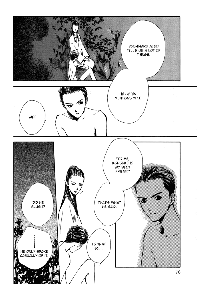 Tsuki to Mizu no Yoru Chapter 6 page 21 - Chapter 6