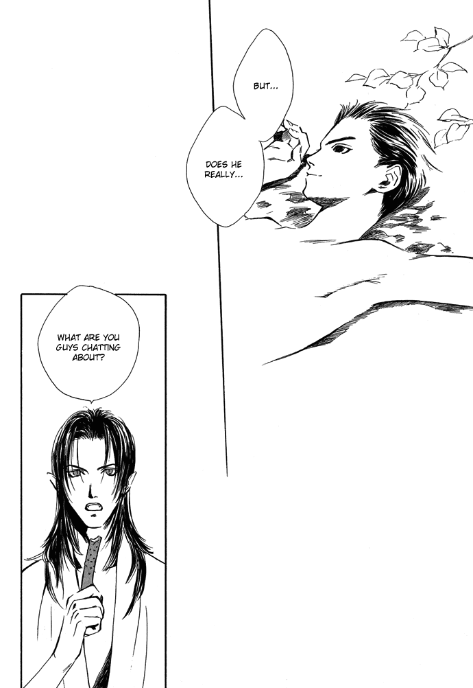 Tsuki to Mizu no Yoru Chapter 6 page 23 - Chapter 6