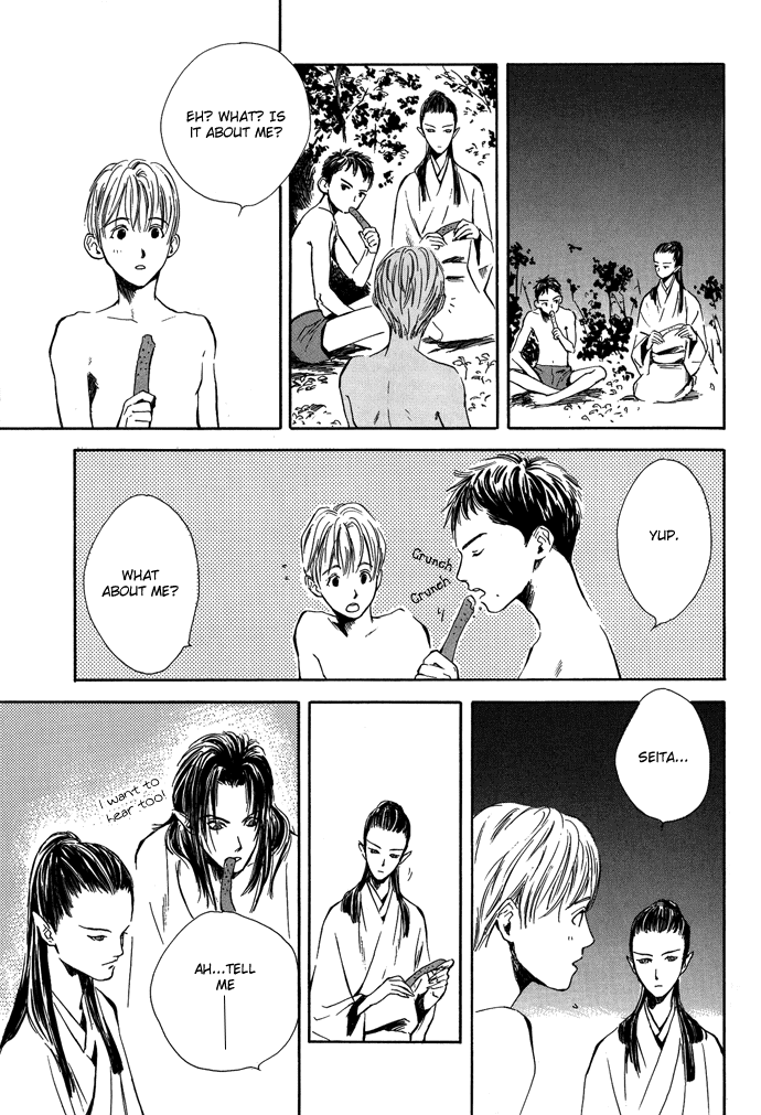 Tsuki to Mizu no Yoru Chapter 6 page 24 - Chapter 6