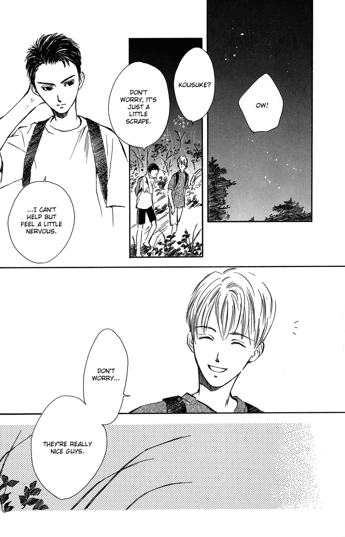 Tsuki to Mizu no Yoru Chapter 6 page 3 - Chapter 6