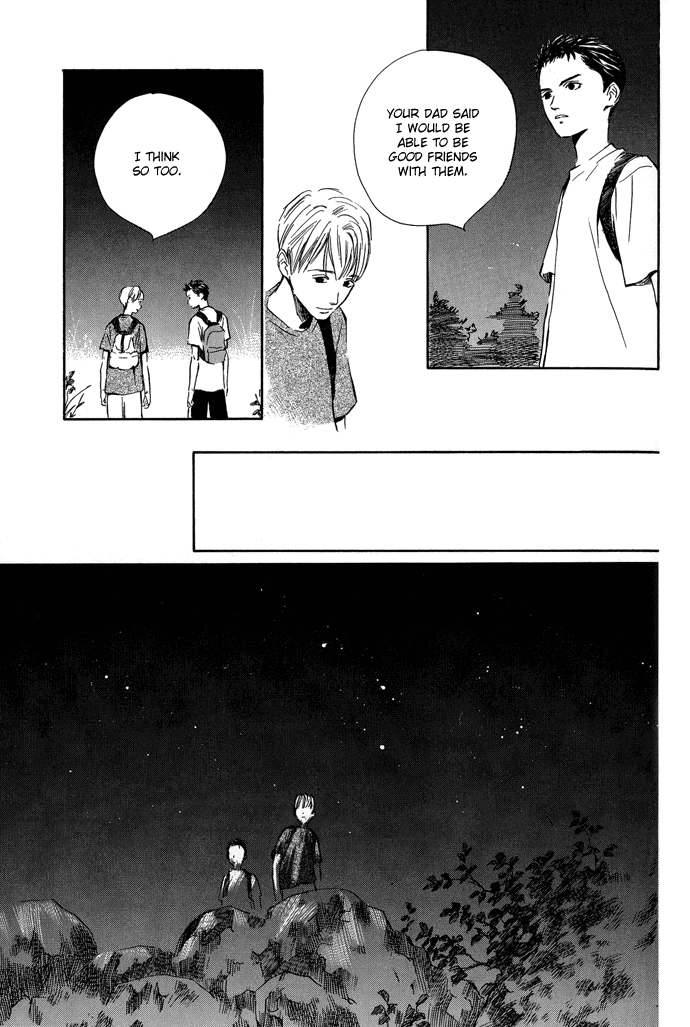Tsuki to Mizu no Yoru Chapter 6 page 4 - Chapter 6