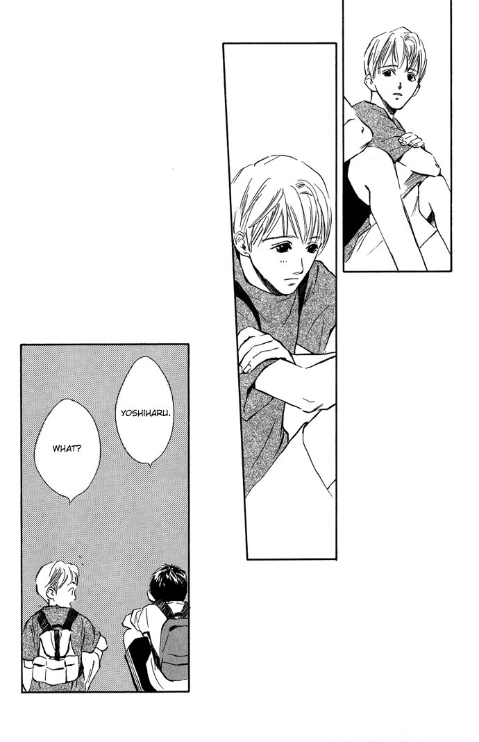 Tsuki to Mizu no Yoru Chapter 6 page 7 - Chapter 6