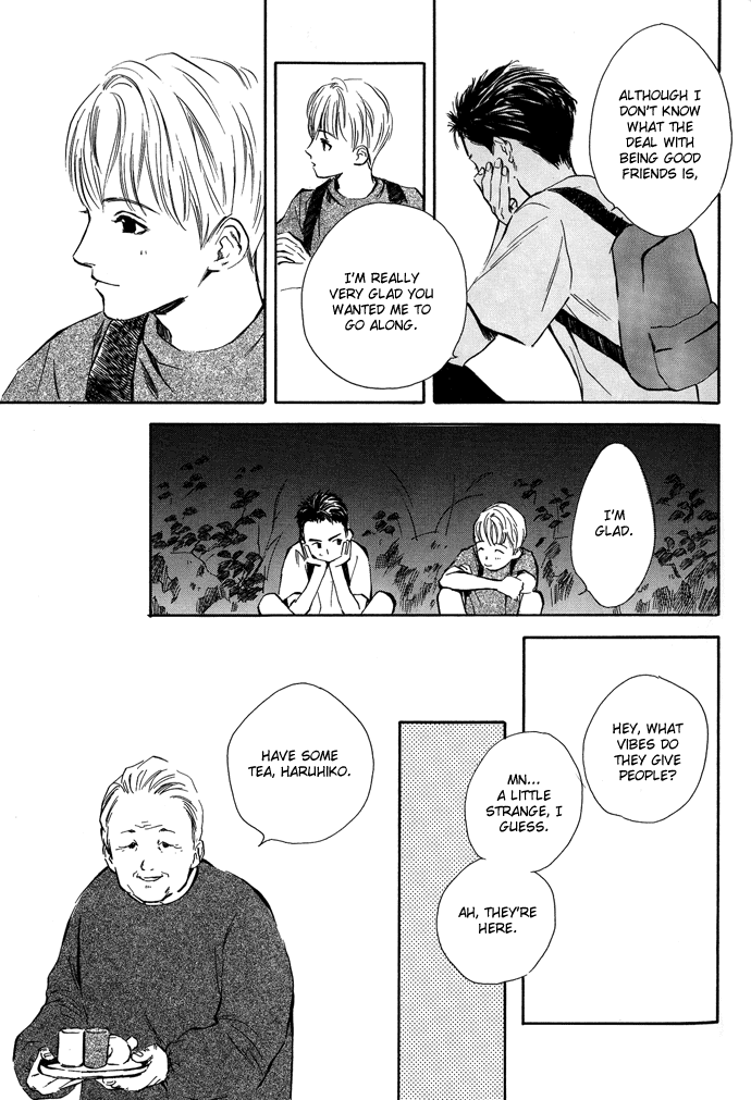 Tsuki to Mizu no Yoru Chapter 6 page 8 - Chapter 6