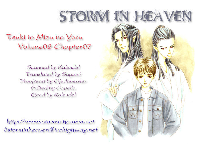 Tsuki to Mizu no Yoru Chapter 7 page 1 - Chapter 7