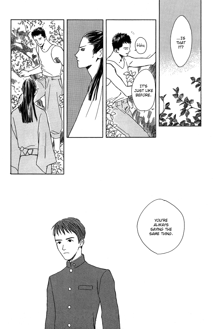 Tsuki to Mizu no Yoru Chapter 7 page 15 - Chapter 7