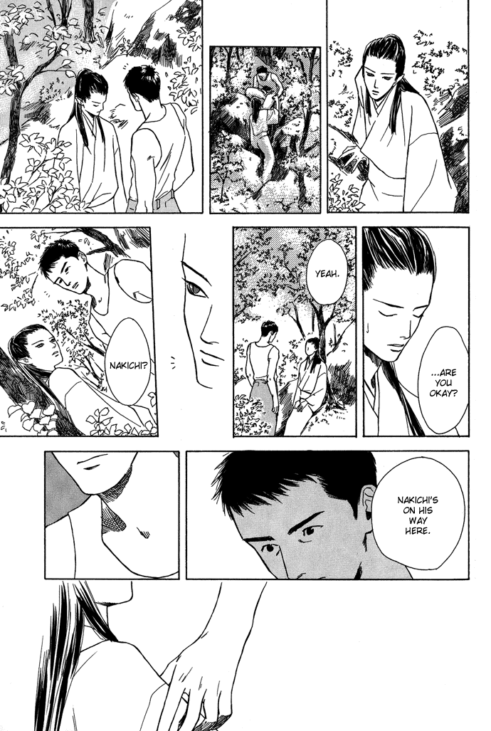 Tsuki to Mizu no Yoru Chapter 7 page 18 - Chapter 7
