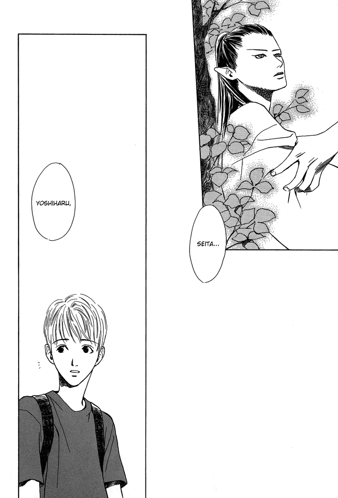 Tsuki to Mizu no Yoru Chapter 7 page 19 - Chapter 7
