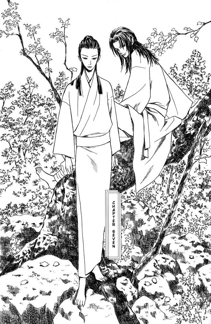 Tsuki to Mizu no Yoru Chapter 7 page 2 - Chapter 7