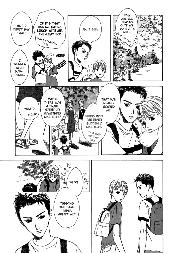 Tsuki to Mizu no Yoru Chapter 7 page 20 - Chapter 7