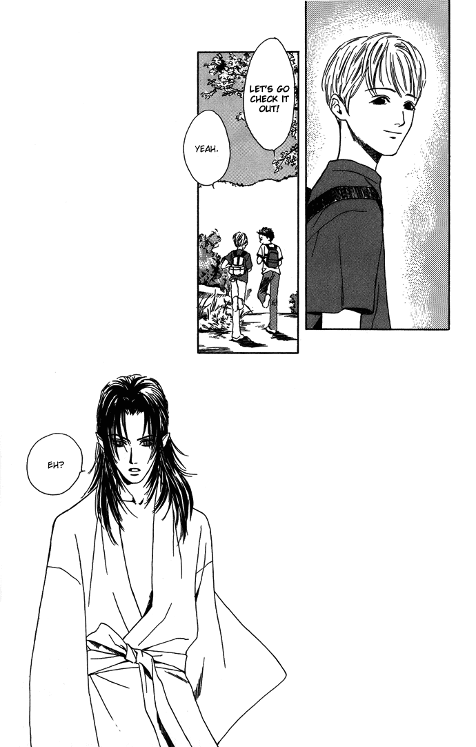 Tsuki to Mizu no Yoru Chapter 7 page 21 - Chapter 7