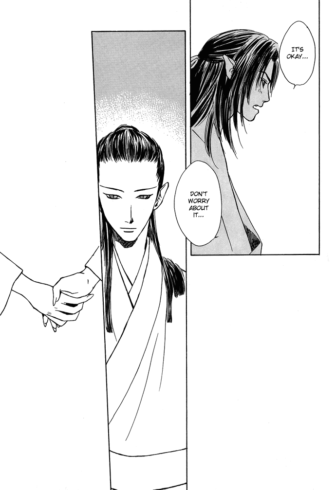 Tsuki to Mizu no Yoru Chapter 7 page 24 - Chapter 7