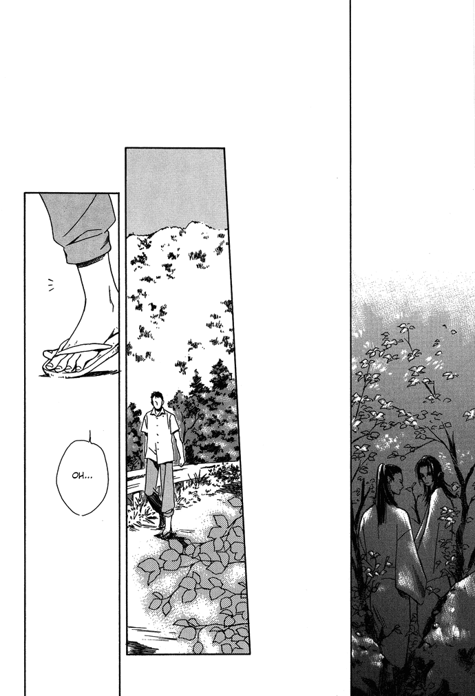 Tsuki to Mizu no Yoru Chapter 7 page 25 - Chapter 7