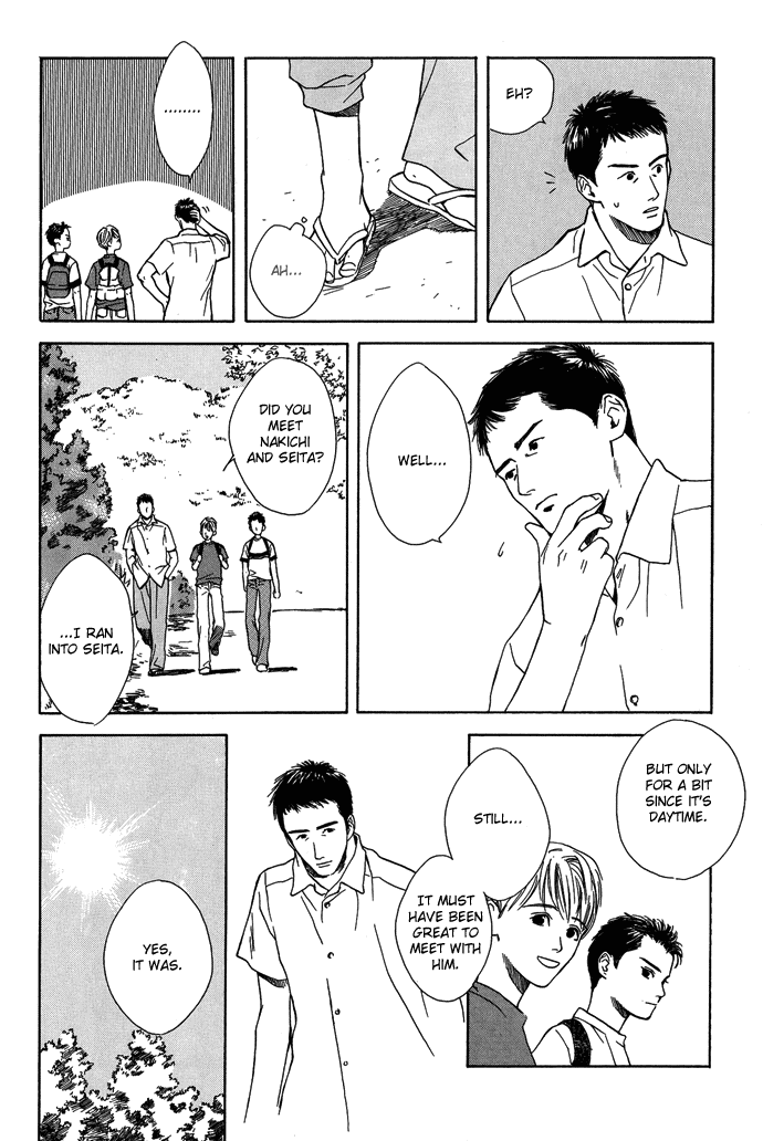 Tsuki to Mizu no Yoru Chapter 7 page 27 - Chapter 7