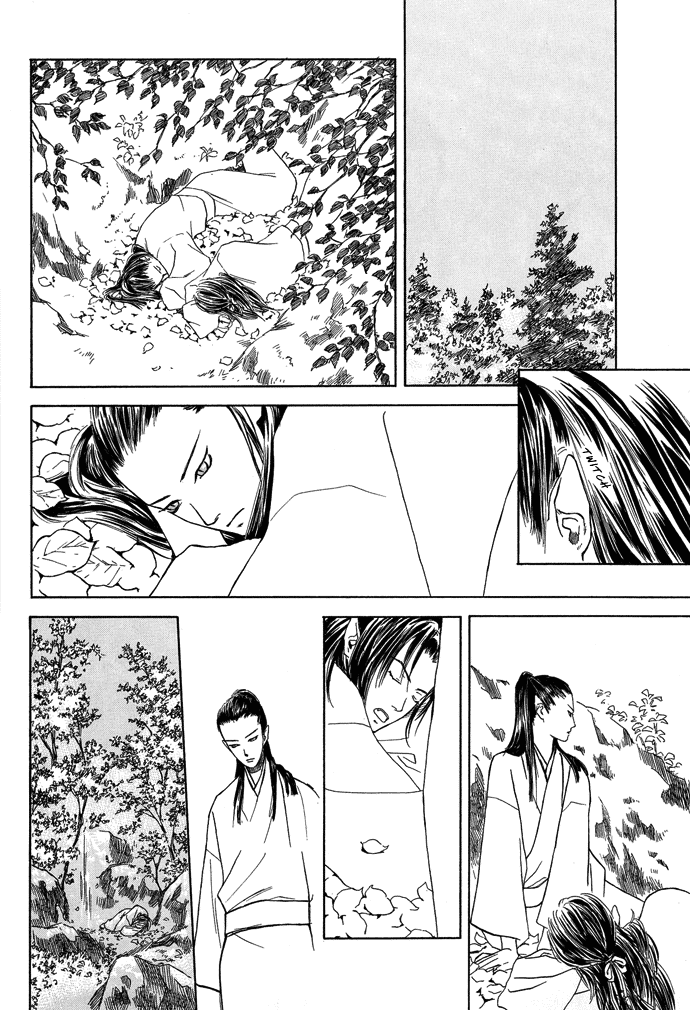 Tsuki to Mizu no Yoru Chapter 7 page 3 - Chapter 7