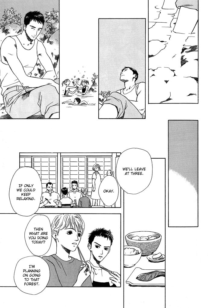 Tsuki to Mizu no Yoru Chapter 7 page 4 - Chapter 7