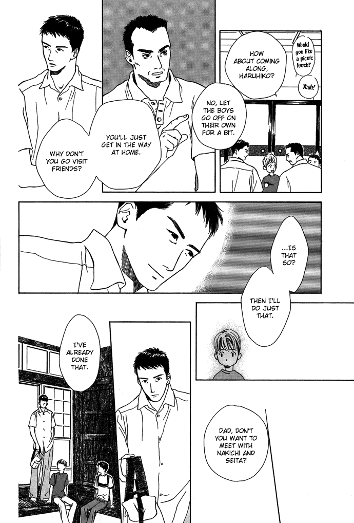 Tsuki to Mizu no Yoru Chapter 7 page 5 - Chapter 7